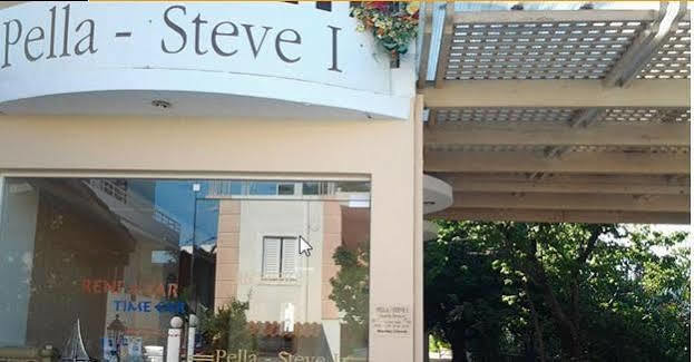 Okeanis II Aparthotel Kato Daratso Bagian luar foto